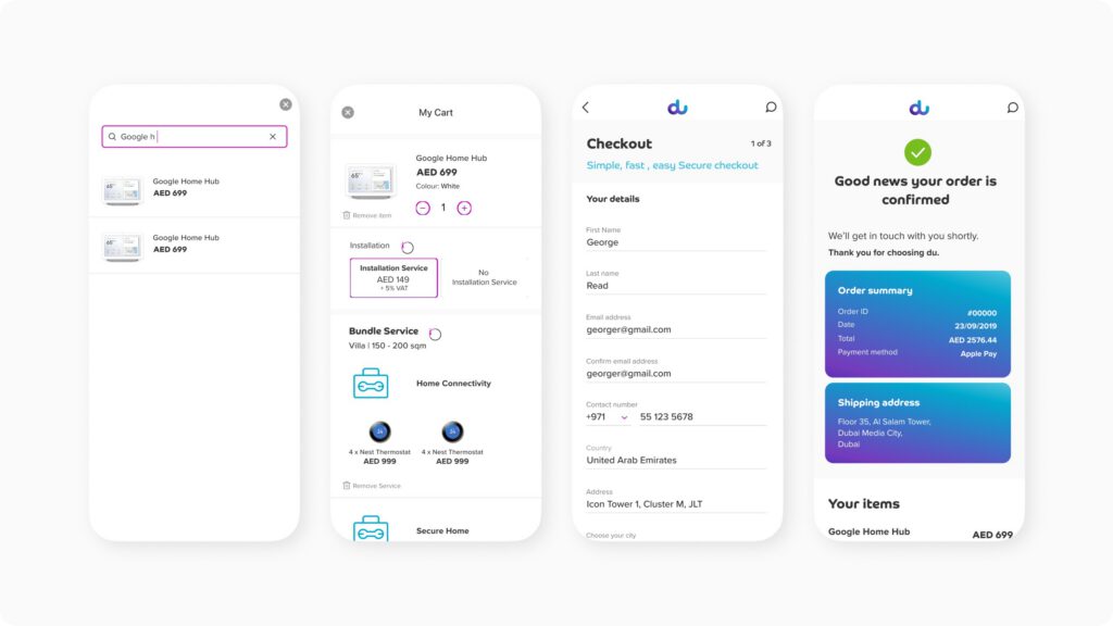 Du Smart Home Detail 3