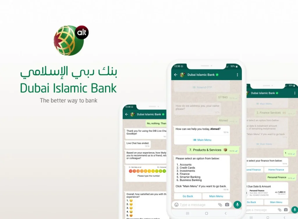 Dubai Islamic Bank Card